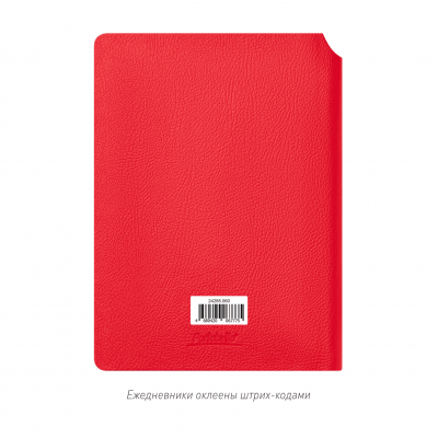 Ежедневник Molto недатированный, красный-15