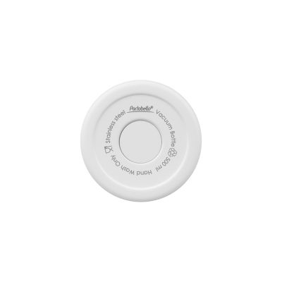 Термобутылка вакуумная герметичная Allegra, белая-8