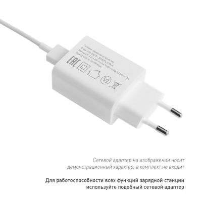 Беспроводное зарядное устройство с подсветкой 15W Auris, красное-6