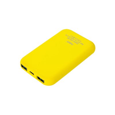 Внешний аккумулятор Velutto 5000 mAh, желтый-3