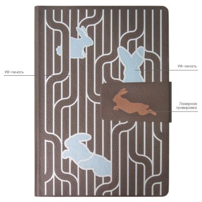 Ежедневник Vetro недатированный, коричневый-7