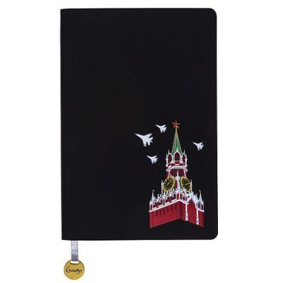 Ежедневник Gourji 