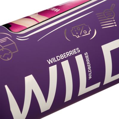 Термобутылка вакуумная герметичная Prima, фиолетовая-4