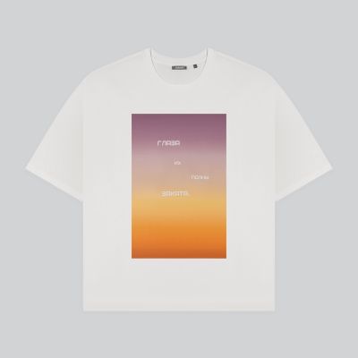 Футболка унисекс RUST, 100% хлопок, 240 гр., белая (теплого оттенка), размер XL-8