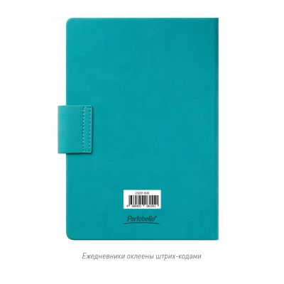 Ежедневник Ritz недатированный, бирюзовый, твердая обложка-15