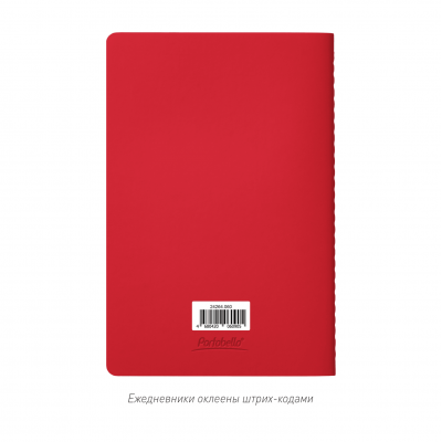 Блокнот Alpha slim, красный-12