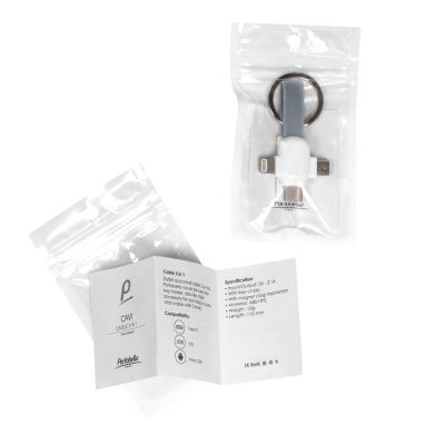 Кабель-брелок 3в1 Cavi, серый-1