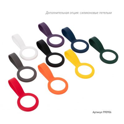 Термобутылка вакуумная герметичная Prima Ultramarine, ярко-синяя-12