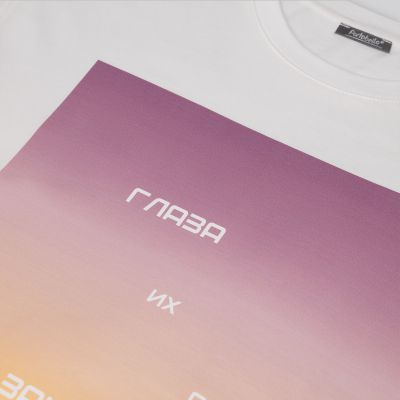 Футболка унисекс RUST, 100% хлопок, 240 гр., белая (теплого оттенка), размер XXXL-10