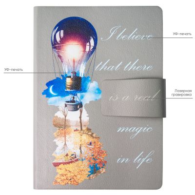 Ежедневник Vetro недатированный, серый-6