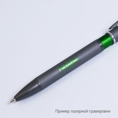 Шариковая ручка АйПи Хамелеон (IP Chameleon), зеленая-7