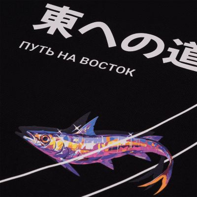 Футболка унисекс RUST, 100% хлопок, 240 гр., черная-13