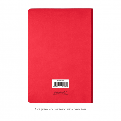 Ежедневник Латте (Latte NEW) недатированный, красный/бежевый-11