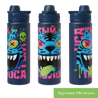 Термобутылка вакуумная герметичная Savona, синяя-10