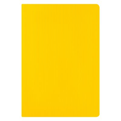 Ежедневник Rain недатированный, желтый (без упаковки, без стикера)-3