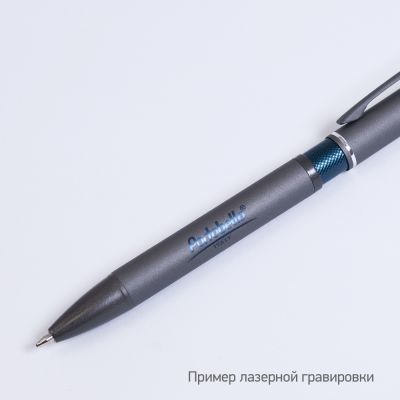 Шариковая ручка АйПи Хамелеон (IP Chameleon), синяя-7