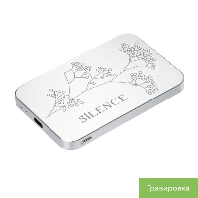 Внешний аккумулятор Artex PD 5000mAh с функцией беспроводной зарядки 15W, серебряный-11