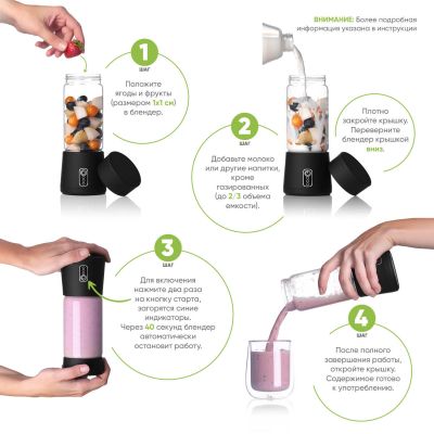 Блендер портативный Felice, синий-11