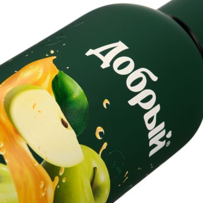 Термобутылка вакуумная герметичная Prima, зеленая-5