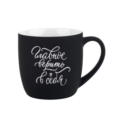 Керамическая кружка Viana, черная-3