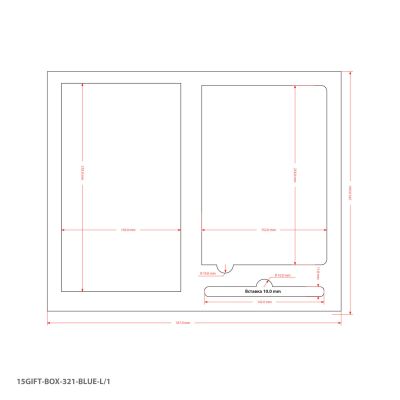 NG ПОДАРОЧНАЯ КОРОБКА ПОД ЕЖЕДНЕВНИК+ВИЗИТНИЦА +РУЧКА, СИНЯЯ, с ложементом 290*355 мм 2015, пл.крыш-1