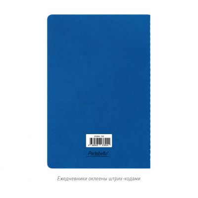 Блокнот Corsa slim, ярко-синий-9