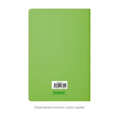 Блокнот Alpha slim, салатовый-16