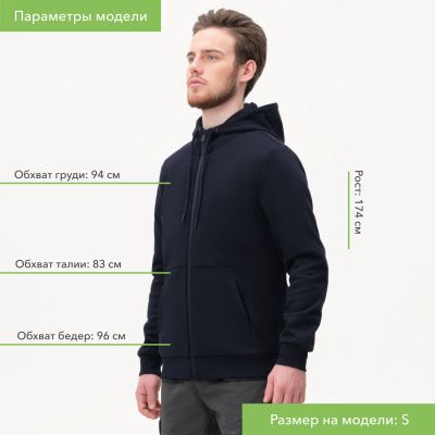 Толстовка на молнии с капюшоном MATEO темно-синяя, размер XXL-3