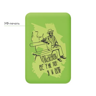 Внешний аккумулятор Ларго PD (Largo PD) 5000mAh с функцией беспроводной зарядки 15W, салатовый-11