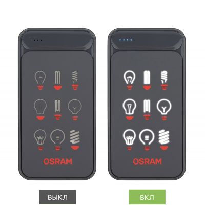 Внешний аккумулятор с подсветкой Старлайт Плюс PB (Starlight Plus PB) 10000 mAh, серый-7