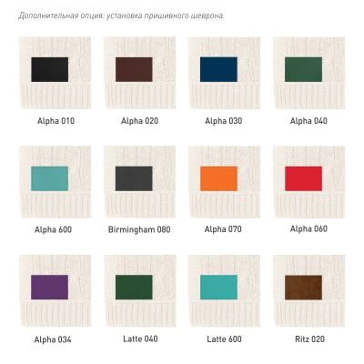 Плед Селла Софт (Cella Soft) вязаный, 160*90 см, серый-7