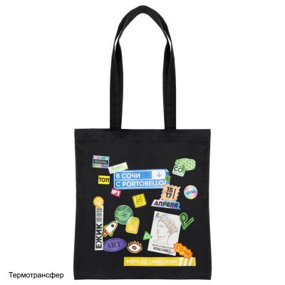 Сумка для покупок Erba, черная-4