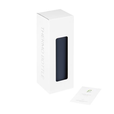 Термобутылка вакуумная герметичная Прима Ультрамарин (Prima Ultramarine), ярко-синяя-10