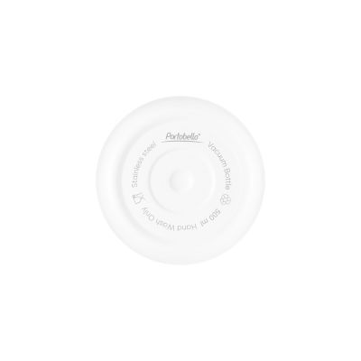 Термобутылка вакуумная герметичная Севилла (Sevilla), белая-8