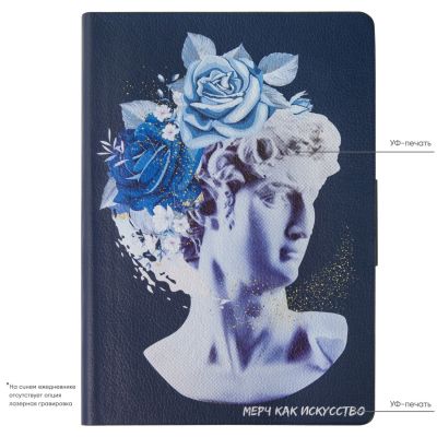 Ежедневник Vetro недатированный, синий-6