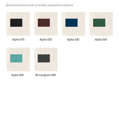 Плед Fado вязаный, темно-синий (без подарочной коробки)-14