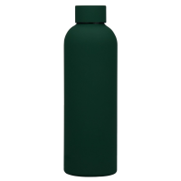 Термобутылка вакуумная герметичная, Prima, 500 ml, зеленая