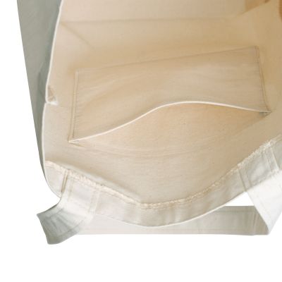 Сумка для покупок Arris, неокрашенная-4