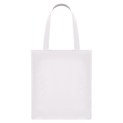 Сумка для покупок Erba NEO, белая-0