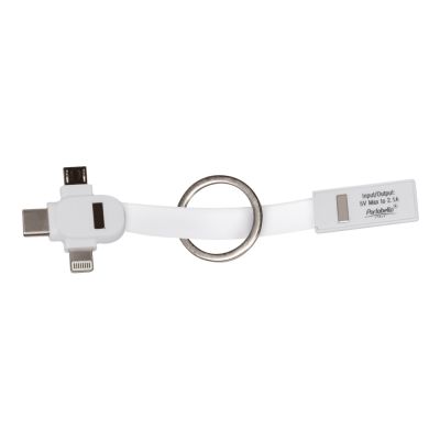 Кабель-брелок 3в1 Cavi в подарочной упаковке, белый-5