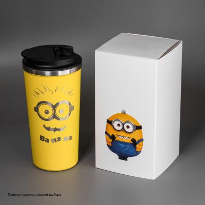 Термокружка вакуумная Palermo Lemoni, желтая-11