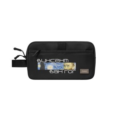 Дорожная косметичка Бостон (Boston), черная-7