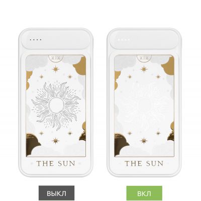 Внешний аккумулятор с подсветкой Старлайт Плюс PB (Starlight Plus PB) 10000 mAh, белый-6