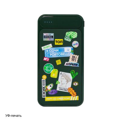 Внешний аккумулятор с подсветкой Старлайт Плюс PB (Starlight Plus PB) 10000 mAh, зеленый-4