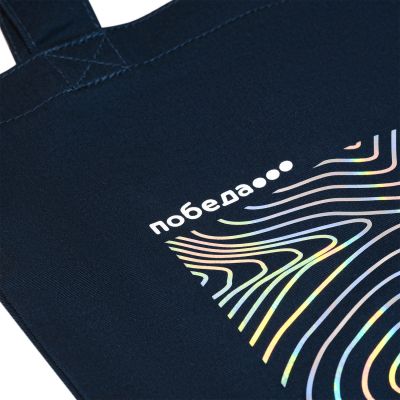 Сумка для покупок Erba NEO, синяя-11