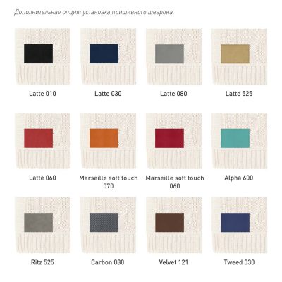 Плед Fado вязаный, бежевый (без подарочной коробки)-4