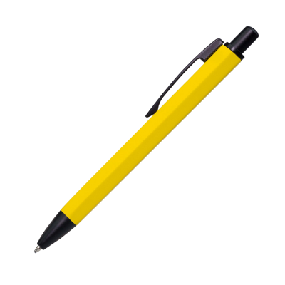 Шариковая ручка Urban Lemoni, желтая-0