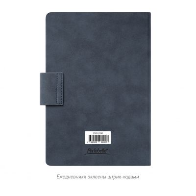Ежедневник Ritz недатированный, синий, твердая обложка-12