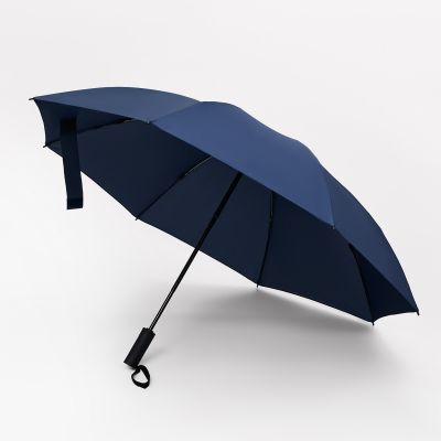 Зонт обратного сложения Олимп (Olymp), синий-12