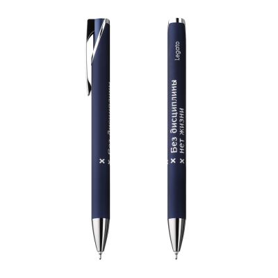 Шариковая ручка Legato, синяя-8